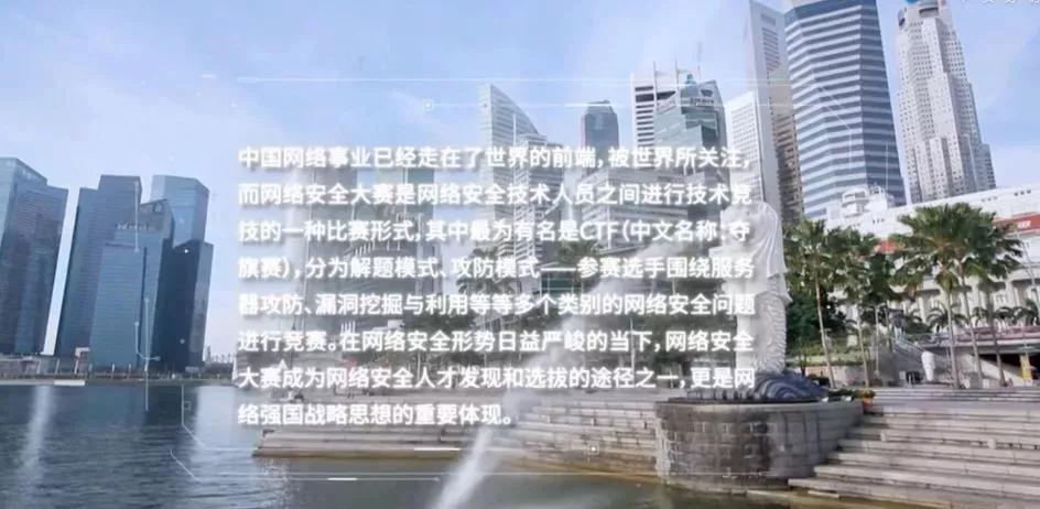 微信圖片_20190812085446