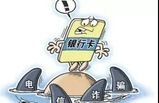 微信圖片_20190812095909