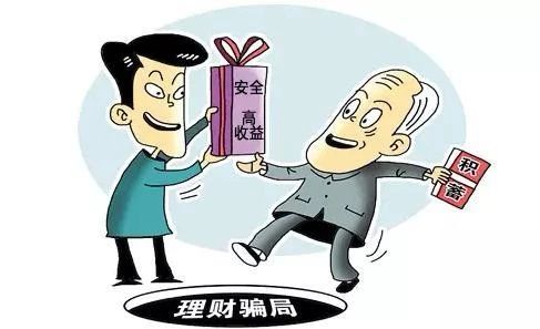 微信圖片_20190814082610