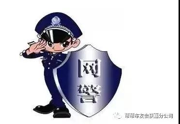 微信圖片_20190814143935