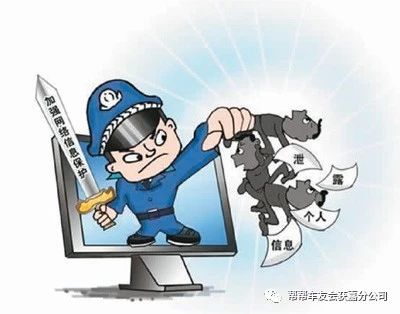 微信圖片_20190814143940